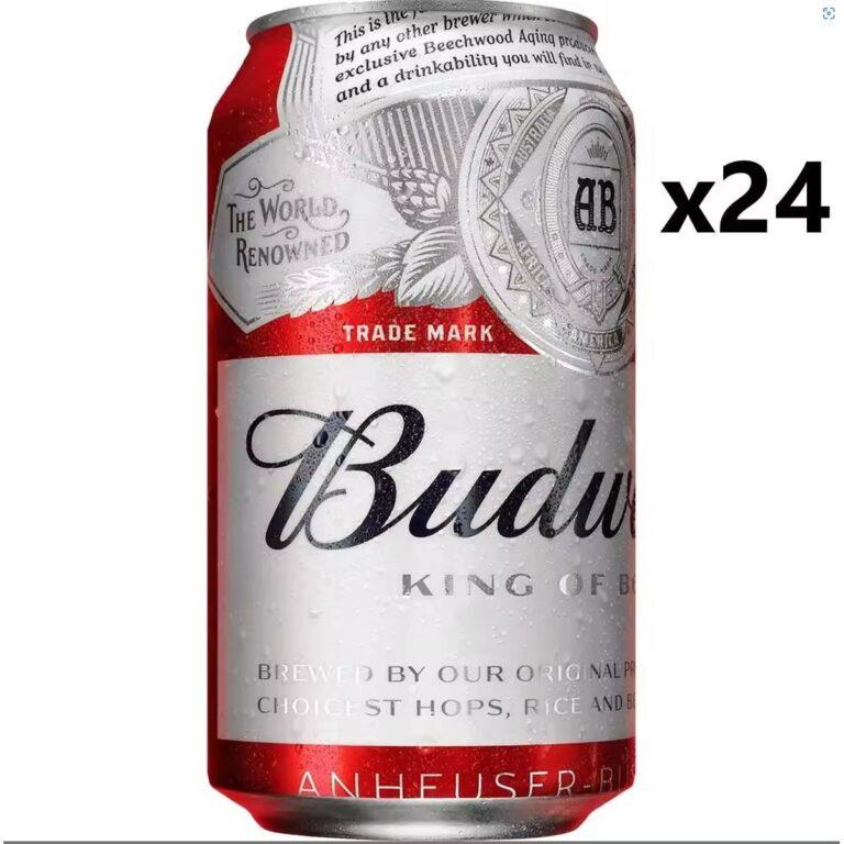 Budweiser Lata 33CL Caja 24 | Miravia