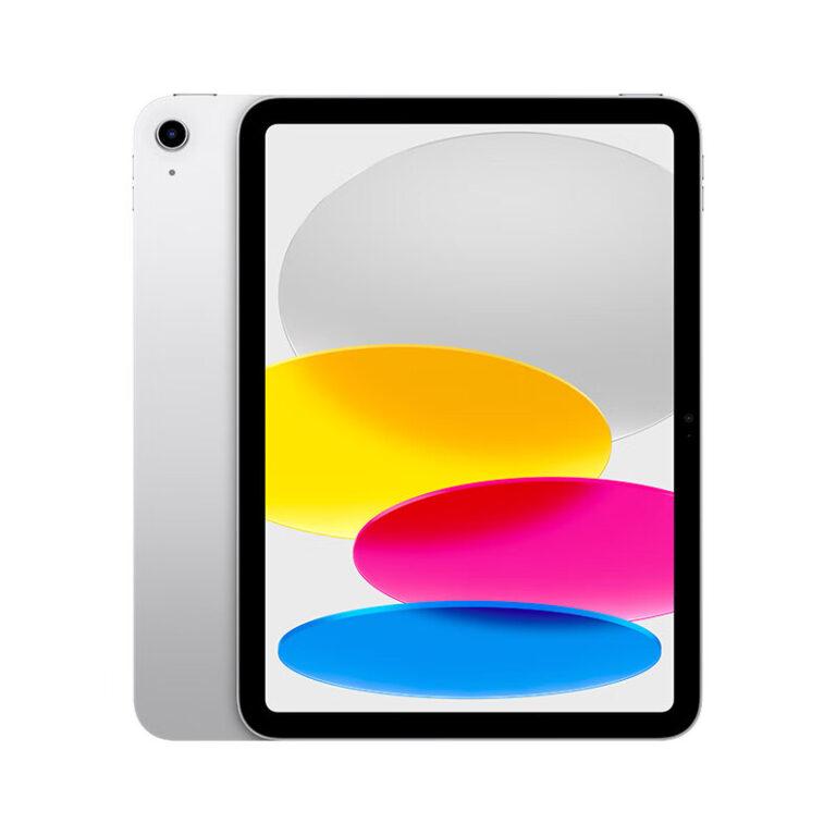 Apple 2022 iPad 10.ª generación (de 10,9 Pulgadas con Wi-Fi, 64 GB / 256 GB) | Miravia