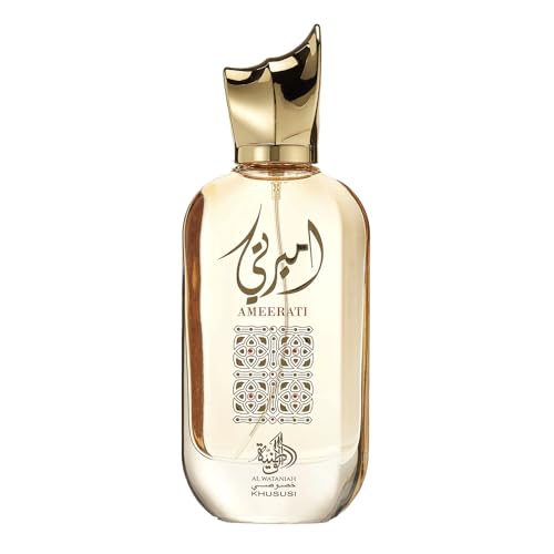 OFERTA IMPERDIBLE DE PERFUME AL WATANIYAH -31%