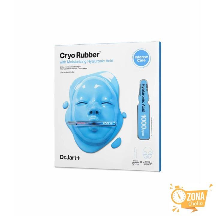 Cryo Rubber with Moisturizing Hyaluronic Acid — 10.44 €