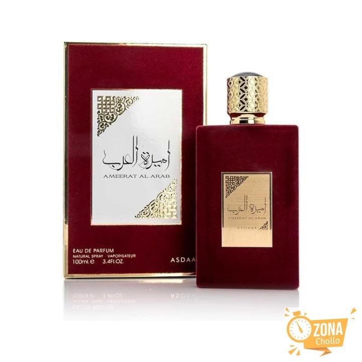 Lattafa Ameerat Al Arab Eau de Parfum Mujer 100 ml | Perfume Árabe… — 29.9 €