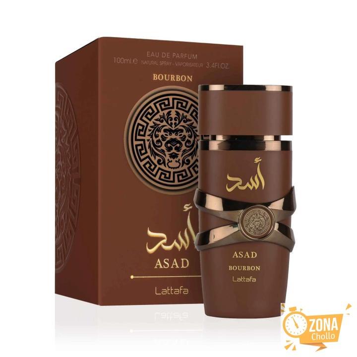 Perfume árabe hombre Lattafa Yara Asad BOURBON Precintado y con… — 25 €