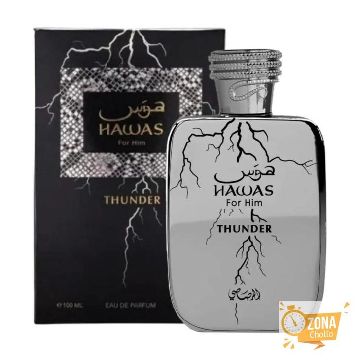 Rasasi Hawas Thunder Eau de Parfum para Hombre 100 Ml — 64.68 €