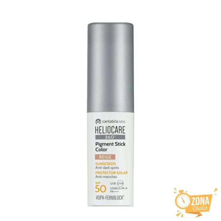 Heliocare pigment stick color beige 10gr — 28.04 €
