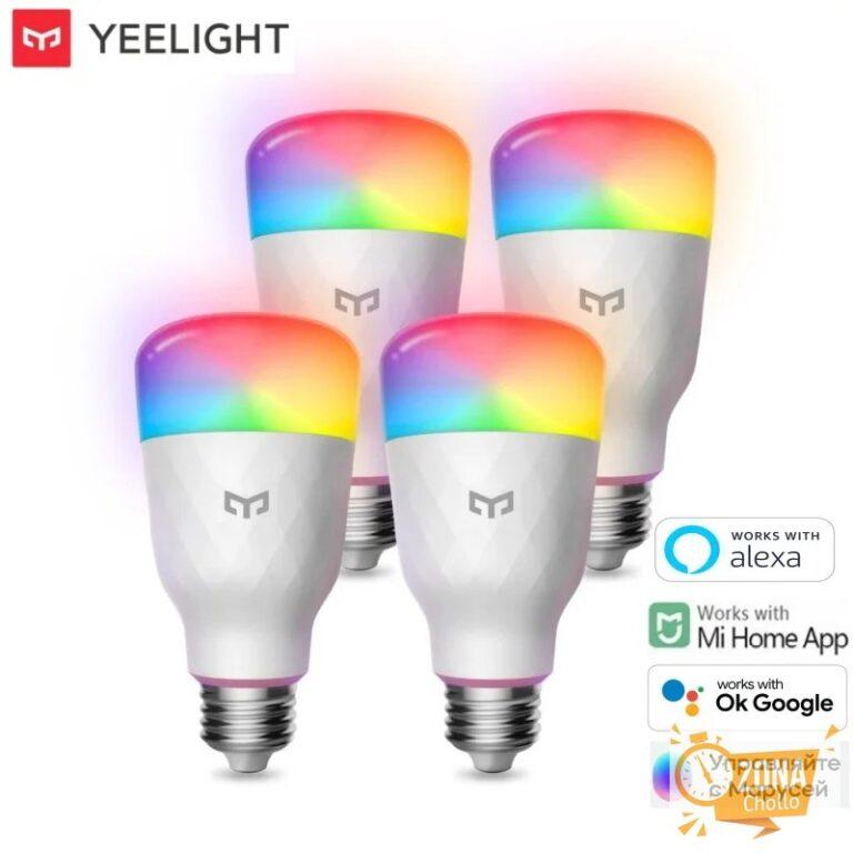 Yeelight bombilla LED inteligente W3 E26 Color/luz ambiental blanca… — 11.59 EUR €