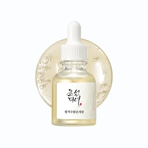 ¡CHOLLAZO! SÉRUM ILUMINADOR BEAUTY OF JOSEON (30 ML)